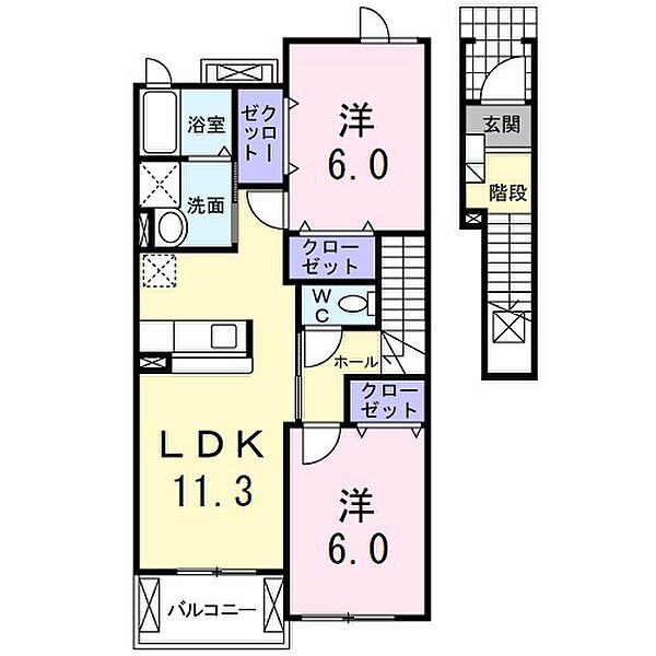 apartment 茨城県常陸太田市木崎一町
地図を見る