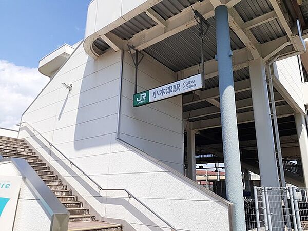 apartment 茨城県日立市相田町２丁目
相田町の賃貸情報を見る
物件地図