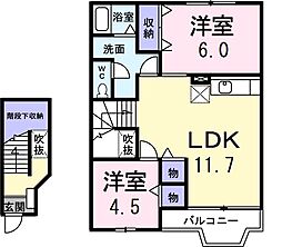 ヴィラ・フューゲル2 2LDKの間取図画像
