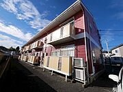 大甕駅より徒歩10分 築33年 2階建の賃貸物件