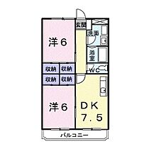 間取り：208018812223