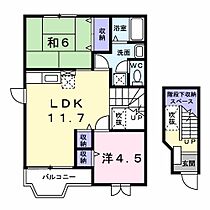 間取り：208018710988