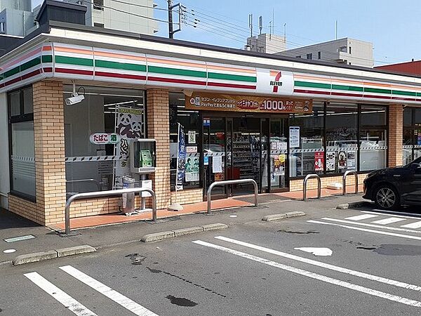 画像17:セブンイレブン日立北店まで700m