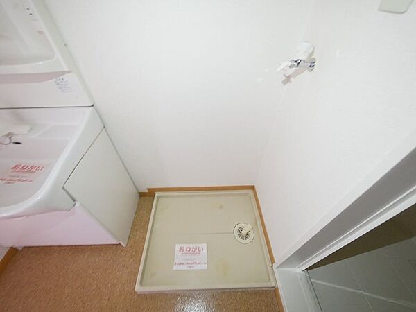 画像26:室内洗濯機置き場