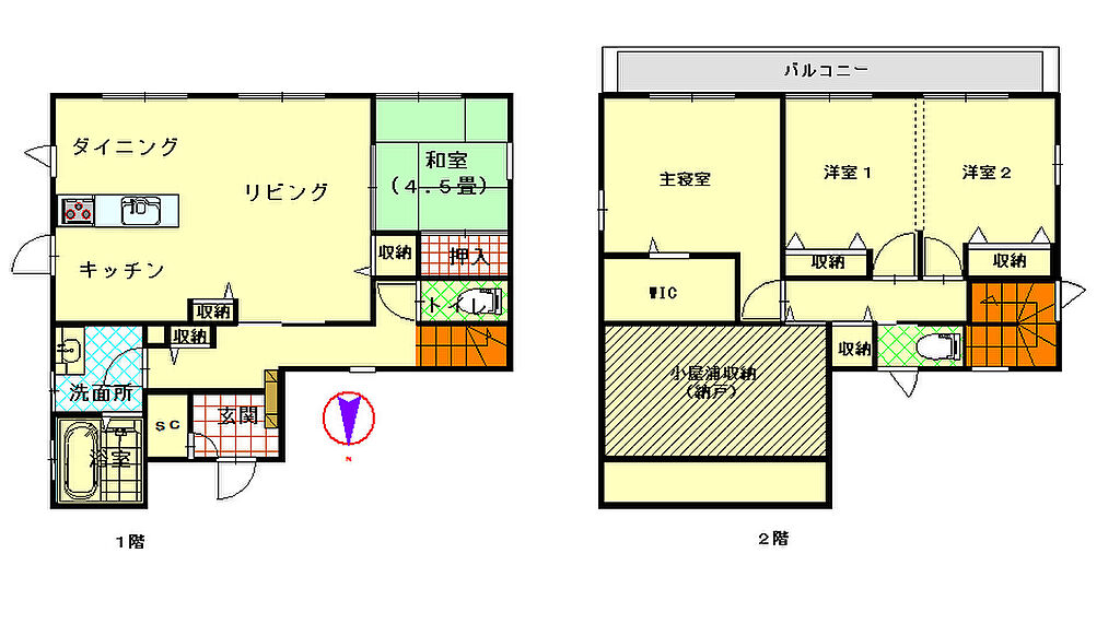 detached 千葉県君津市中富915-9