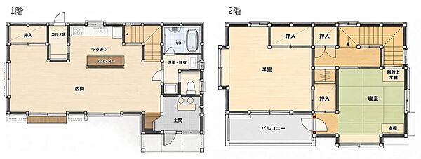 間取り：312001335568