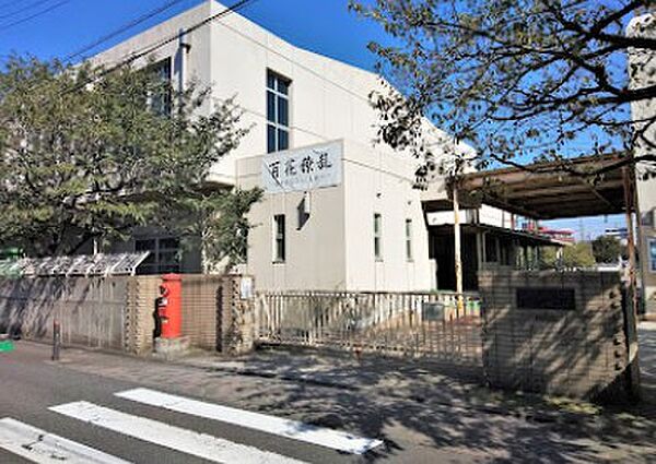 川崎市立桜本中学校