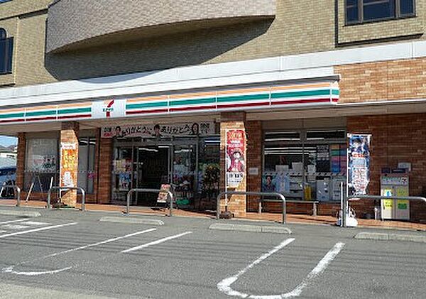 セブンイレブン南町田1丁目店