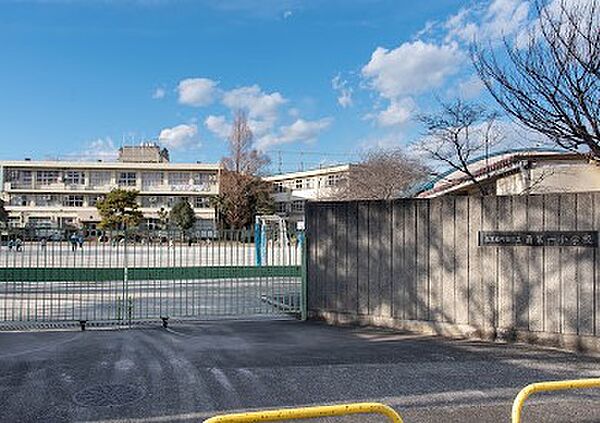 町田市立南第一小学校
