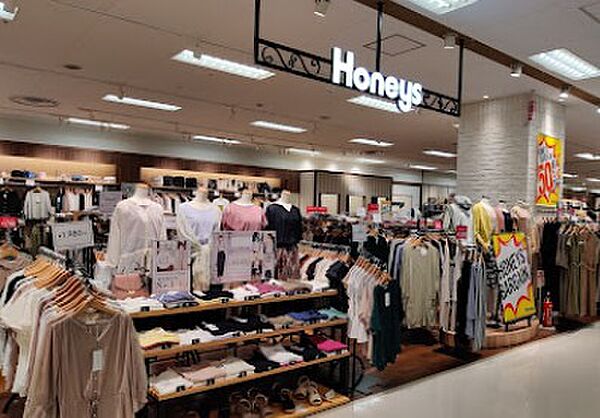 ハニーズ立場店