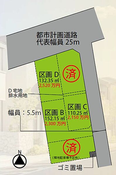 区画図：314002792299