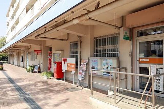 郵便局「上尾小敷谷南郵便局まで817ｍ」