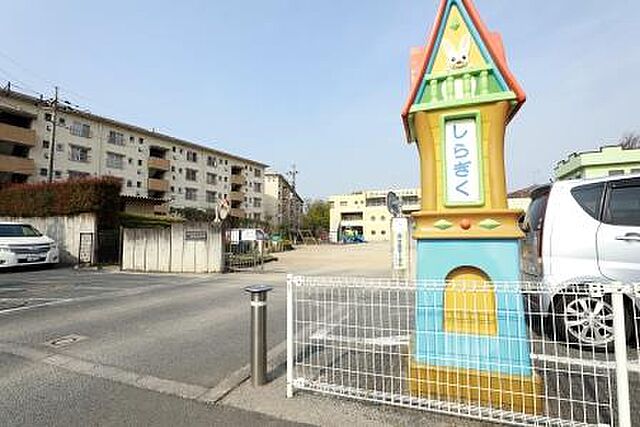 幼稚園・保育園「西上尾しらぎく幼稚園まで370ｍ」