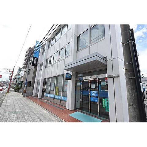 銀行「東和銀行大宮北支店まで875ｍ」