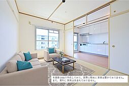 UR若葉台 0002-0405 4階3DKのリビング/ダイニング