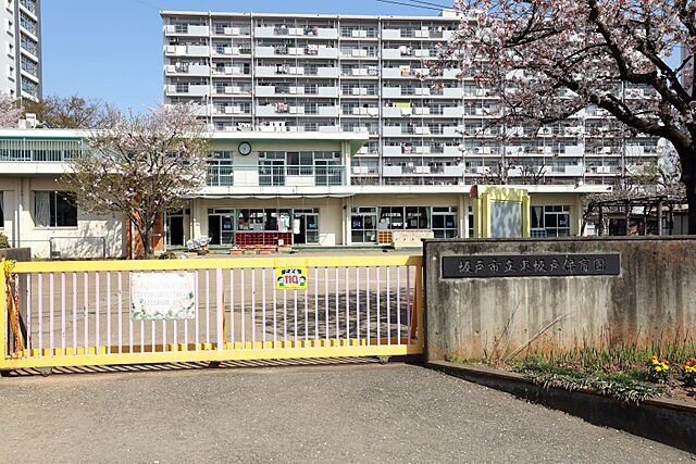 幼稚園・保育園「東坂戸保育園まで441ｍ」