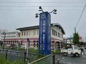画像24:国立九州大学筑紫地区キャンパス（1488m）