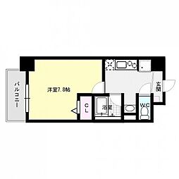 福岡市地下鉄七隈線 茶山駅 徒歩21分