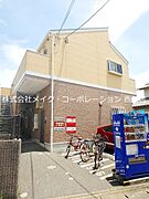 ゴールド室見 2階 築21年11ヶ月の賃貸物件