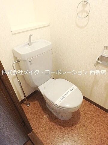 トイレ