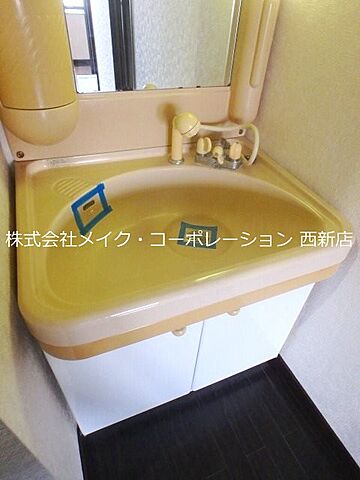 洗面