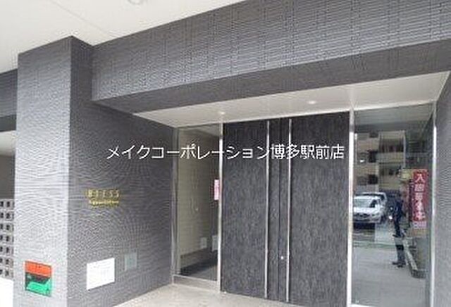 エントランス