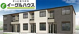 筑前山家駅 6.5万円