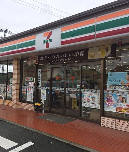 プランドール小田 102｜福岡県朝倉市小田(賃貸アパート3LDK・1階・76.76㎡)の写真 その19