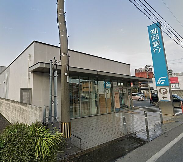 画像23:福岡銀行田主丸支店（934m）