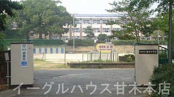 画像23:朝倉市立甘木中学校（1505m）