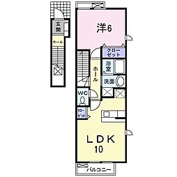 サニーリブA棟 2階1LDKの間取り