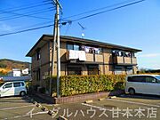 甘木駅より徒歩31分 2階 築25年の賃貸物件