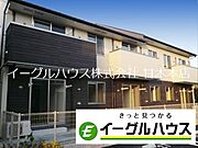 田主丸駅より徒歩4分 2階 築17年1ヶ月の賃貸物件