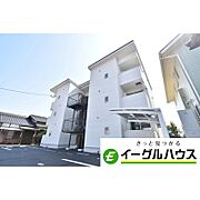 田主丸駅より徒歩8分 3階 築2年11ヶ月の賃貸物件