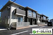 筑紫駅より徒歩19分 築9年9ヶ月 2階建の賃貸物件