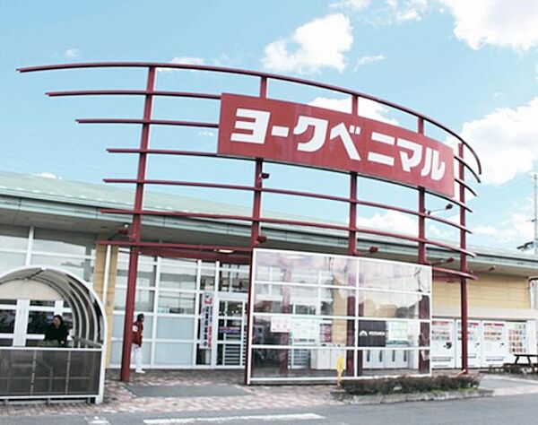 detached 宮城県多賀城市高橋2丁目
地図を見る