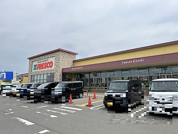 detached 宮城県岩沼市竹の里1丁目
地図を見る