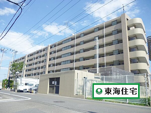 apartment 栄町