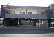 肥前旭駅より徒歩1分 2階 築45年7ヶ月の賃貸物件