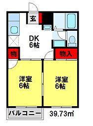 JR長崎本線 新鳥栖駅 徒歩25分