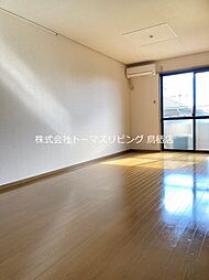 セジュール若葉 A208 2階2LDKのリビング/ダイニング