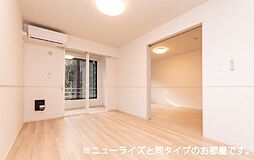 ニューライズ・S 204 2階2LDKのリビング/ダイニング