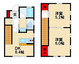 コンフォール基山 2DKの間取り