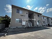 田代駅より徒歩22分 2階 築15年4ヶ月の賃貸物件