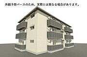 基山駅より徒歩6分 1階 新築の賃貸物件