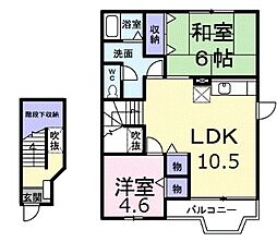 エクセレントパーク 2階