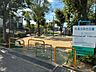 周辺：末長久保台公園（約150ｍ）