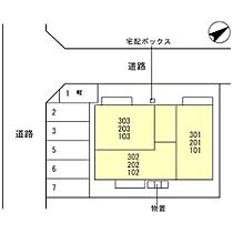 D-Residence長田本町 101 ｜ 石川県金沢市長田本町チ（賃貸アパート1LDK・1階・42.09㎡） その18