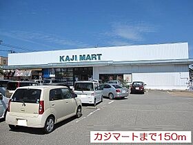 ラ・ルーチェ 102 ｜ 石川県金沢市桜田町３丁目9番地2（賃貸アパート1K・1階・30.79㎡） その16