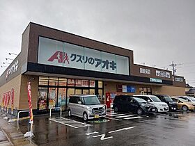 メゾン　マキ 101 ｜ 石川県野々市市住吉町26番31号（賃貸アパート1R・1階・36.25㎡） その20